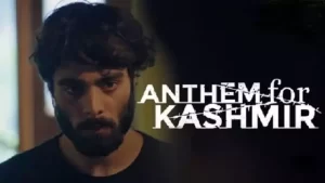 Read more about the article ‘ആന്തം ഫോർ കശ്മീരി’ന് വിലക്ക്; നിയമവഴിതേടി സംവിധായകൻ