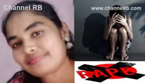 Read more about the article വിദ്യാർത്ഥിയെ ലൈംഗീകമായി പീഢിപ്പിച്ചത് നിരവധി തവണ; തട്ടിക്കൊണ്ടുപോയും പീഢിപ്പിച്ചു, ഭർതൃമതിയായ മുപ്പതുകാരി പിടിയില്‍