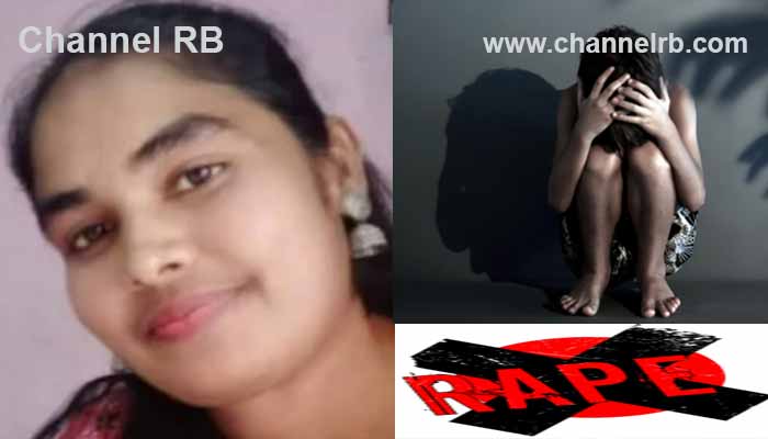 You are currently viewing വിദ്യാർത്ഥിയെ ലൈംഗീകമായി പീഢിപ്പിച്ചത് നിരവധി തവണ; തട്ടിക്കൊണ്ടുപോയും പീഢിപ്പിച്ചു, ഭർതൃമതിയായ മുപ്പതുകാരി പിടിയില്‍