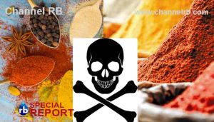 Read more about the article ഭക്ഷണത്തിൽ വിഷം തീറ്റിക്കുമ്പോൾ; കറിപൗഡറുകളിലെ കീടനാശിനി, നിയന്ത്രിക്കേണ്ടത് കര്‍ഷകരെയെന്ന് നിര്‍മാതാക്കള്‍, 27-തരം കീടനാശിനികള്‍ വിലക്കണമെന്ന ആവശ്യത്തിൽ നടപടി എടുക്കാതെ അധികൃതർ