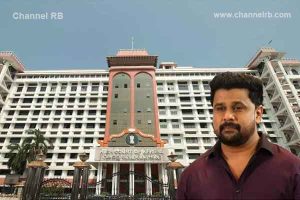 Read more about the article നടിയെ ആക്രമിച്ച കേസില്‍ ഫോറന്‍സിക് റിപ്പോര്‍ട്ട് പുറത്ത്; ദൃശ്യങ്ങള്‍ അടങ്ങിയ മെമ്മറി കാര്‍ഡ് മൊബൈല്‍ ഫോണില്‍ ഇന്‍സര്‍ട്ട് ചെയ്തു, കോടതികളിൽ മെമ്മറി കാര്‍ഡ് ഉപയോഗിച്ചത് അനുമതിയില്ലാതെ