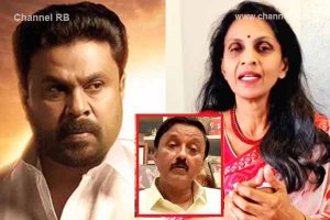 Read more about the article വിപണന മൂല്യമുള്ള നടനാണ് തറയില്‍ കിടക്കുന്നതായി അവര്‍ കണ്ടത്; കൊടുത്തത് ഒരു പായയും ഡോക്ടര്‍ സഹായവും, ആര്‍.ശ്രീലേഖയ്ക്ക് പിന്തുണയുമായി ശാന്തിവിള ദിനേശ്