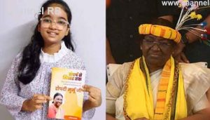 Read more about the article അന്ന് പുസ്തകം വിറ്റ് കിട്ടിയ അമ്പത്തിരണ്ട് ലക്ഷം സംഭാവനയായി നല്‍കി; ഇന്ന് ഹിന്ദിയില്‍ രാഷ്ട്രപതിയുടെ ജീവിത കഥയെഴുതി വിദ്യാർത്ഥിനി