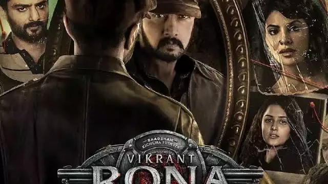 Read more about the article ‘വിക്രാന്ത് റോണ’ കേരളത്തിൽ എത്തിക്കുന്നത് ദുൽഖർ സൽമാൻ