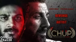 Read more about the article സണ്ണി ഡിയോളിനൊപ്പം ബോളിവുഡില്‍ ദുല്‍ഖര്‍; ഛുപ് ടീസര്‍ പുറത്ത്