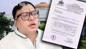 Read more about the article ബി.ജെ.പി വിട്ട് തൃണമൂലിലെത്തിയ എം.എല്‍.എയുടെ കമ്പനിക്ക് ഇ.ഡി നോട്ടിസ്, ഇ.ഡിയുടെ രാഷ്ട്രീയ പ്രതികാരമെന്ന് തൃണമുൽ നേതൃത്വം