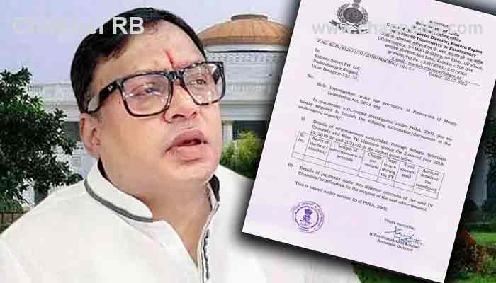 Read more about the article ബി.ജെ.പി വിട്ട് തൃണമൂലിലെത്തിയ എം.എല്‍.എയുടെ കമ്പനിക്ക് ഇ.ഡി നോട്ടിസ്, ഇ.ഡിയുടെ രാഷ്ട്രീയ പ്രതികാരമെന്ന് തൃണമുൽ നേതൃത്വം