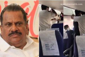 Read more about the article ഇ.പി ജയരാജനെതിരെ വധശ്രമത്തിന് എഫ്ഐആർ രജിസ്റ്റർ ചെയ്യണമെന്ന് കോടതിനിർദേശം; മുഖ്യമന്ത്രിയുടെ സ്റ്റാഫിനെതിരെയും കേസ് എടുക്കും, ഇൻഡിഗോ വിമാനത്തിൽ സംഭവിച്ചത്