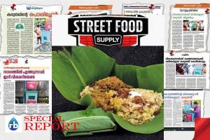 Read more about the article വിശപ്പിൻ്റെ വിളികേൾക്കാൻ കരുതലോടെ ഇവരുണ്ട്; തെരുവ് ജീവിതങ്ങൾക്ക് സൗജന്യ ഭക്ഷണവുമായി ഒരുകൂട്ടം വനിതകൾ