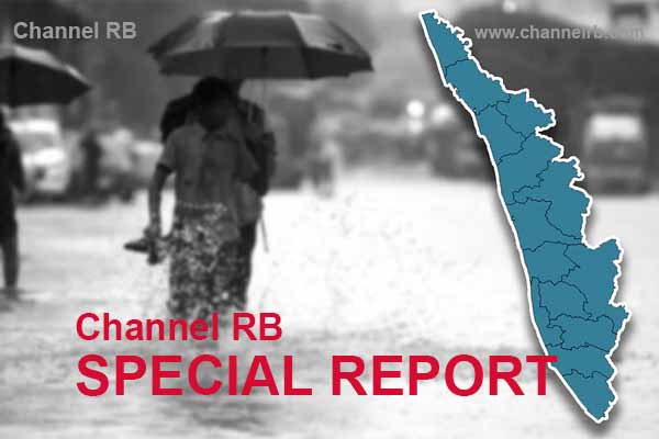 Read more about the article സംസ്ഥാനത്ത് കനത്ത മഴ തുടരുന്നു; കാസർകോട് തീരവും മലയോരവും ദുരന്ത ഭീഷണിയിൽ, മൂന്ന് ജില്ലകളില്‍ ഓറഞ്ച് അലര്‍ട്ട് പ്രഖ്യാപിച്ചു, വ്യാപക നാശം
