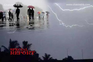 Read more about the article കേരളത്തിൻ്റെ വടക്കൻ ജില്ലകളിൽ അതി ശക്തമായ മഴയ്ക്ക് സാധ്യത; നാല് ജില്ലകളിൽ ഓറഞ്ച് അലർട്ട്, ജാഗ്രതാ മുന്നറിയിപ്പ്