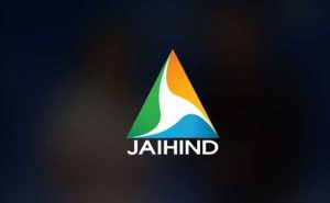 Read more about the article ജയ് ഹിന്ദ് ടി.വിയുടെ കാര്‍ മോഷ്ടിക്കപ്പെട്ടു; സംഭവം രാഹുല്‍ ഗാന്ധിയുടെ പരിപാടി റിപ്പോര്‍ട്ട് ചെയ്യാൻ നിലമ്പൂരിൽ എത്തിയപ്പോൾ