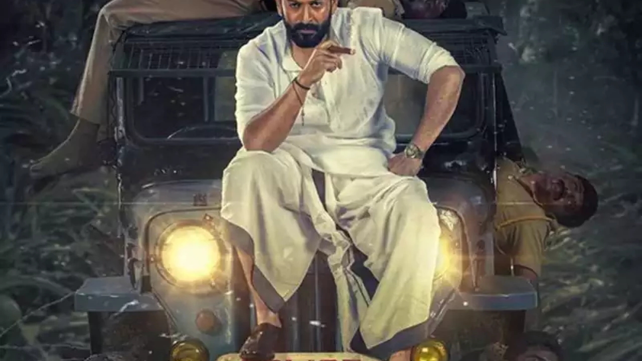 Read more about the article 4 ദിവസം കൊണ്ട് ‘കടുവ’ നേടിയത് 25 കോടി