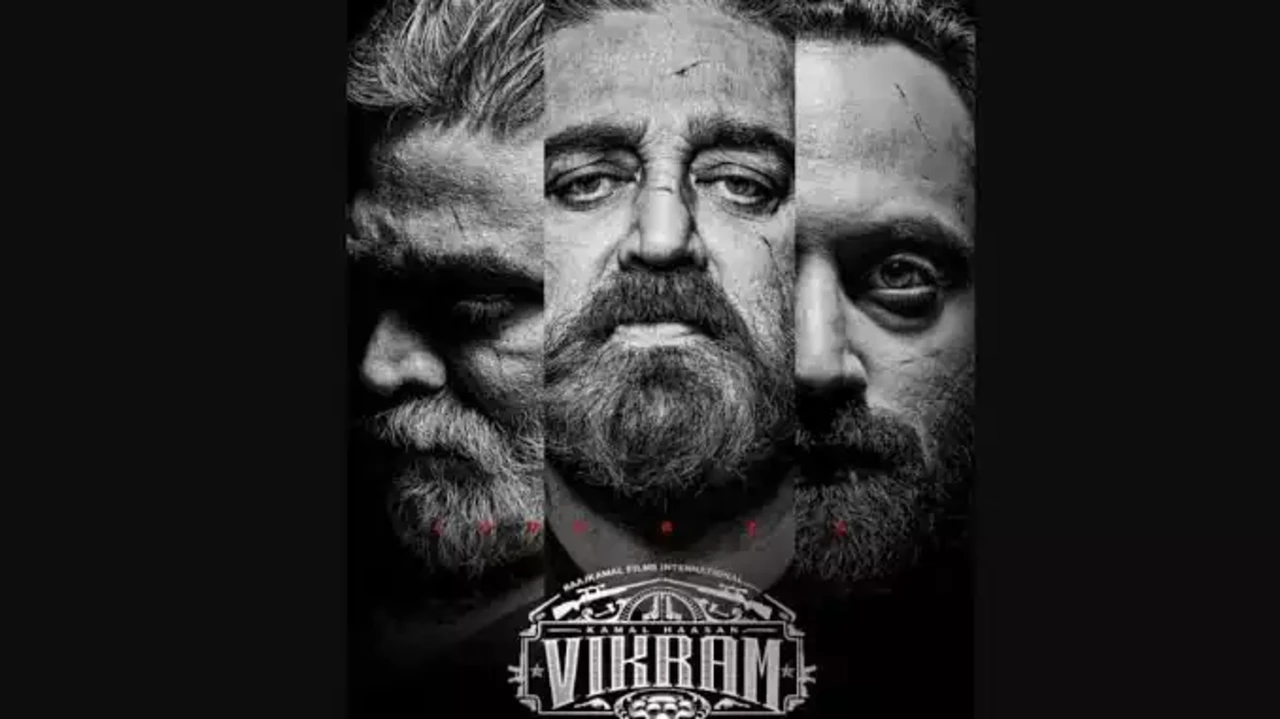 You are currently viewing കമൽഹാസൻ ചിത്രം ‘വിക്രം’ ഒടിടിയിൽ; ഹോട്ട്സ്റ്റാറിൽ റീലീസ് ചെയ്തു