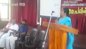 Read more about the article സുസ്ഥിര വികസനം; വർക്കിങ് ഗ്രൂപ്പ് അംഗങ്ങൾകുള്ള പരിശീലനം കദളീവനത്തിൽ നടക്കുന്നു, സെപ്തംബർ 23ന് സമാപിക്കും