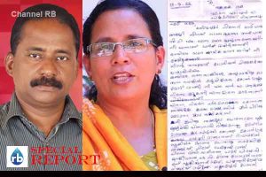 Read more about the article ടി.പി ചന്ദ്രശേഖരനെ കൊന്നത് ഞങ്ങളല്ല; കെ.കെ രമക്ക് ലഭിച്ച ഭീഷണി കത്തിന്‍റെ പൂര്‍ണരൂപം ഇങ്ങനെ