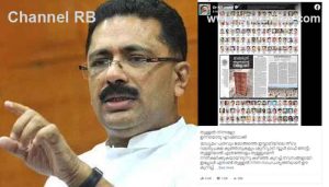 Read more about the article സിറാജ് പത്രം പൂട്ടിക്കാൻ നോക്കി; സുന്നി- മുജാഹിദ് നേതാക്കളെ അറസ്റ്റ് ചെയ്യിക്കാൻ ശ്രമിച്ചു, മുസ്ലിം സംഘടനകൾ മാധ്യമത്തിന് പിന്തുണയില്ല, ജമാഅത്തെ ഇസ്ലാമിക്കെതിരെ കെ.ടി ജലീൽ