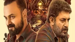 Read more about the article കുഞ്ചാക്കോ ബോബനും അരവിന്ദ് സ്വാമിയും  ഒന്നിക്കുന്ന ‘ഒറ്റ്’ ഉടൻ