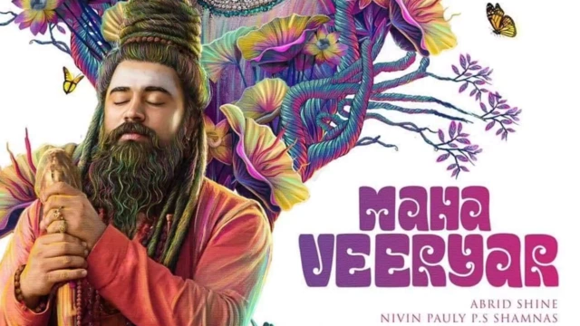 You are currently viewing മഹാവീര്യർ ഓൺലൈൻ ബുക്കിങ്ങ് ആരംഭിച്ചു