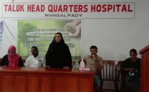 Read more about the article 71 ഓളം മരതൈകള്‍ നട്ടു;  മംഗല്‍പാടി താലൂക്ക് ആശുപത്രി പരിസരത്ത് കുട്ടിവനമൊരുക്കി