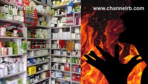 Read more about the article യുവതിയെ ഭര്‍ത്താവ് തീകൊളുത്തി; ആക്രമണം ഭാര്യ ജോലി ചെയ്യുന്ന മെഡിക്കല്‍ ഷോപ്പില്‍, ആദ്യം വാക്കുതര്‍ക്കവും, പിന്നീട് തീകൊളുത്തുകയും ആയിരുന്നു