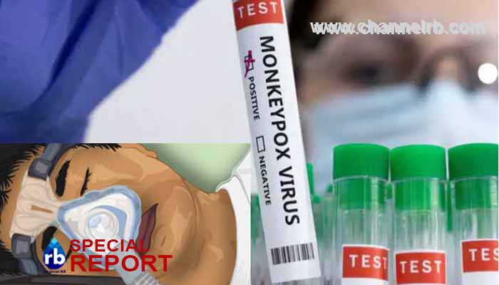 You are currently viewing തൃശൂർ സ്വദേശിയുടെ മരണം മങ്കിപോക്‌സ് രോഗം തന്നെ; പരിശോധനാ ഫലത്തിൽ സ്ഥിരീകരണം, അടിയന്തിര ജാഗ്രതാ നിർദ്ദേശം
