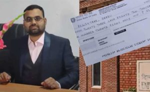 Read more about the article വിദ്യാര്‍ഥികള്‍ ആരുംതന്നെ  ക്ലാസ്സില്‍ കയറുന്നില്ല : രണ്ടര വർഷത്തെ  ശമ്പളമായി കിട്ടിയ 23ലക്ഷം തിരിച്ചുനല്‍കി കോളേജ് അധ്യാപകന്‍