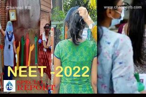 Read more about the article നൂറോളം പെൺകുട്ടികളെ നീറ്റ്‌ പരീക്ഷ എഴുതിച്ചത് അടിവസ്ത്രം ഇല്ലാതെയെന്ന് പരാതി; മെറ്റൽ വസ്‌തു കണ്ടെത്തിയതിനെ തുടർന്നാണ് അഴിപ്പിച്ചതെന്ന് വിശദീകരണം, പോലീസിൽ പരാതി