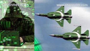 Read more about the article പാക് വ്യോമ സേനയുടെ ആസ്ഥാന കമ്പ്യുട്ടറുകള്‍ ഹാക്ക് ചെയ്യപ്പെട്ടു; ഫയലുകളിലെ വിവരങ്ങള്‍ മോഷ്ടിച്ചതായി വാർത്തകൾ