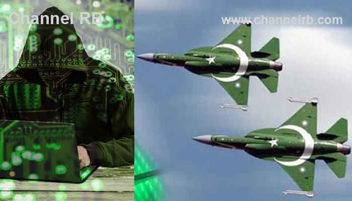 You are currently viewing പാക് വ്യോമ സേനയുടെ ആസ്ഥാന കമ്പ്യുട്ടറുകള്‍ ഹാക്ക് ചെയ്യപ്പെട്ടു; ഫയലുകളിലെ വിവരങ്ങള്‍ മോഷ്ടിച്ചതായി വാർത്തകൾ