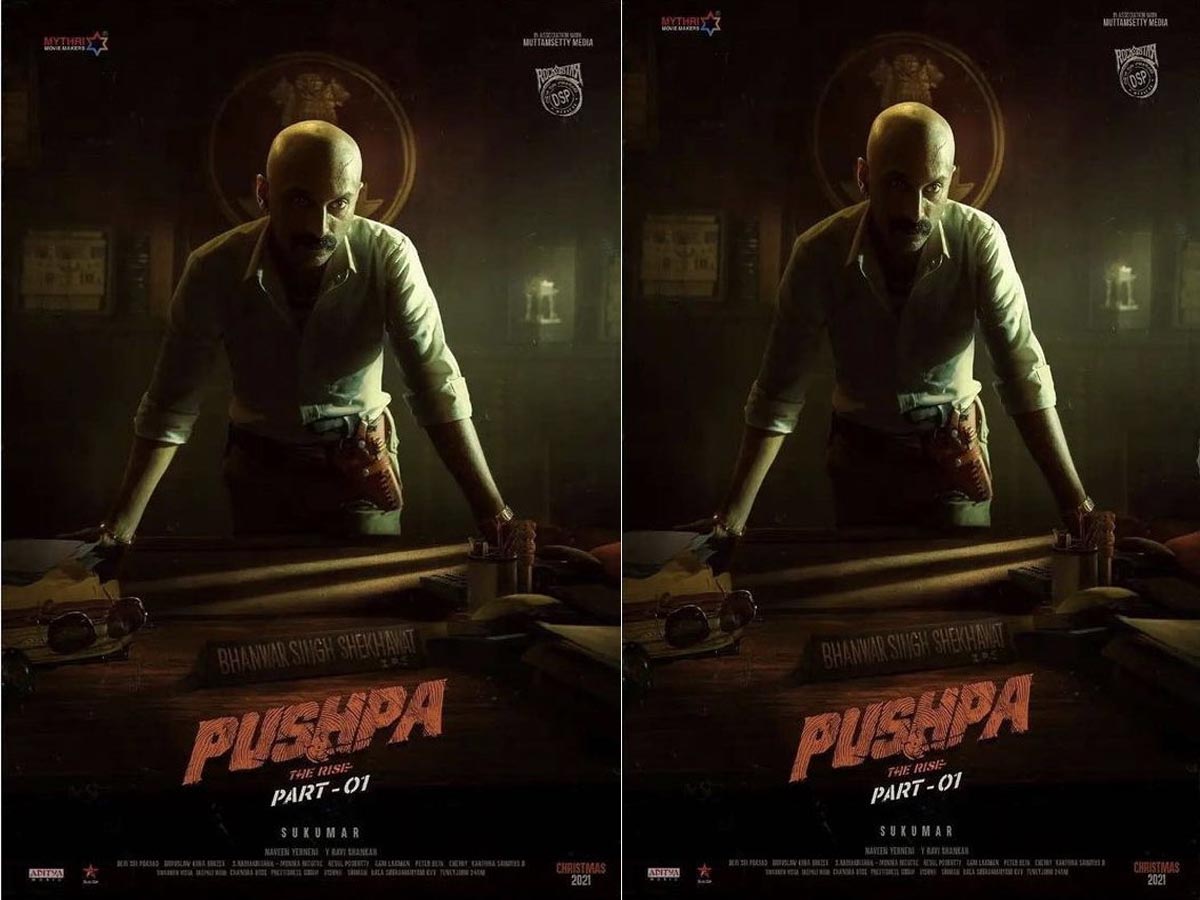 You are currently viewing ‘പാര്‍ട്ടിയില്ലേ പുഷ്പ’ ഒരു ചര്‍ച്ചക്കിടെ ഉണ്ടായ ഡയലോഗ്’