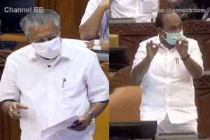 Read more about the article എ.കെ.ജി സെൻ്റെര്‍ ആക്രമിച്ച പ്രതിയെ പിടിക്കുമെന്ന് മുഖ്യമന്ത്രി; ഉന്നയിച്ച പ്രശ്‌നത്തിന് മറുപടി ഇല്ലേ എന്ന് പ്രതിപക്ഷം സഭയില്‍ ഒടുവില്‍ ഇറങ്ങിപ്പോക്ക്