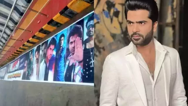 You are currently viewing നടൻ സിമ്പുവിന്റെ 1000 അടി നീളമുള്ള ബാനര്‍ നീക്കം ചെയ്ത് പൊലീസ്