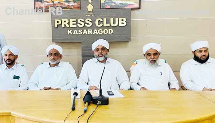 Read more about the article ശ്രീറാം വെങ്കിട്ടരാമനെ കളക്ടര്‍ സ്ഥാനത്ത് നിന്നും മാറ്റണം; മാധ്യമ പ്രവർത്തകനെ വാഹനമിടിച്ച് കൊലപ്പെടുത്തിയത് ലഘൂകരിക്കുന്ന നടപടി ശരിയല്ല, കേരള മുസ്‌ലിം ജമാഅത്ത് കളക്ടറേറ്റ് മാര്‍ച്ച് നടത്തും