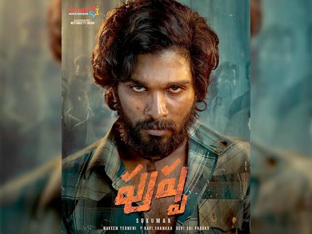 You are currently viewing പുഷ്പ- 2, എഴുത്തുകാരെ ക്ഷണിച്ച് സംവിധായകൻ; മികച്ച തുക പാരിതോഷികം