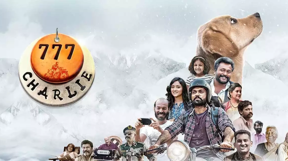 You are currently viewing രക്ഷിത് ഷെട്ടി ചിത്രം ‘777 ചാര്‍ളി’ ഒടിടി റിലീസിന്  തയ്യാറാവുന്നു