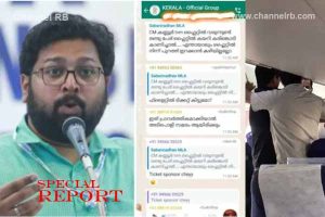Read more about the article വിമാനത്തിൽ മുഖ്യമന്ത്രിക്ക് എതിരെ പ്രതിഷേധം; ക്രിമിനൽ ഗൂഡാലോചന കേസിൽ കെ.എസ് ശബരീനാഥൻ അറസ്റ്റിൽ