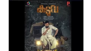 Read more about the article കടുവയ്ക്ക് മികച്ച പ്രതികരണം ലഭിച്ചതിൽ സന്തോഷമെന്ന് സംയുക്ത മേനോൻ