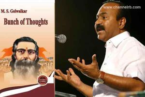Read more about the article ഗോള്‍വാള്‍ക്കറുടെ ബഞ്ച് ഓഫ് തോട്ട്സില്‍ എവിടെ, പ്രതിപക്ഷ നേതാവ് വി.ഡി സതീശന് ആര്‍.എസ്.എസിൻ്റെ നോട്ടീസ്; അവജ്ഞയോടെ തള്ളുന്നുവെന്ന് സതീശന്‍