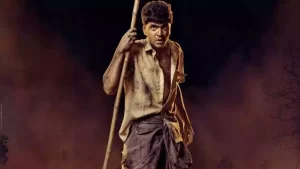 Read more about the article സിമ്പുവിന്റെ ‘വെന്ത് തനിന്തത് കാട്’ ഈ വർഷം സെപ്റ്റംബർ 15ന് പുറത്തിറങ്ങും