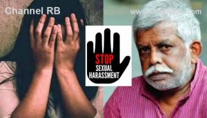 Read more about the article സിവിക് ചന്ദ്രനെതിരെ സ്ത്രീ പീഡന പരാതി; മുൻകൂർ ജാമ്യാപേക്ഷ കോഴിക്കോട് ജില്ലാ കോടതി ചൊവ്വാഴ്‌ചത്തേക്ക് മാറ്റി, മറ്റൊരു എഴുത്തുകാരിയുടെ പരാതിയിലും പൊലീസ് കേസെടുത്തു