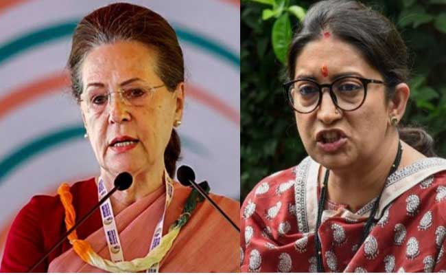 Read more about the article ‘എന്നോട് നിങ്ങള്‍ സംസാരിക്കരുത്’; സോണിയാ ഗാന്ധിയും കേന്ദ്രമന്ത്രി സ്മൃതി ഇറാനിയും തമ്മില്‍ വാക് പോര്