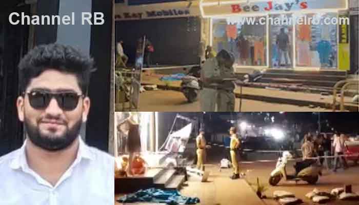 You are currently viewing മംഗളൂരു ഫാസിൽ കൊലക്കേസ്; പ്രതികളെ തിരിച്ചറിഞ്ഞെന്ന് പൊലീസ്, നിരോധനാജ്ഞ പ്രഖ്യാപിച്ചു സുള്ള്യ കൊലപാതകത്തിൽ ബന്ധമുണ്ടോ എന്നും അന്വേഷണം