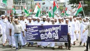 Read more about the article ശ്രീറാം വെങ്കിട്ടരാമൻ്റെ നിയമനത്തിന് എതിരെ സംസ്ഥാന വ്യാപക പ്രതിഷേധം; കേരള മുസ്‍ലിം ജമാഅത്ത് സെക്രട്ടേറിയറ്റിന് മുന്നിലും കളക്ടറേറ്റുകളിലും മാർച്ച്‌ സംഘടിപ്പിച്ചു