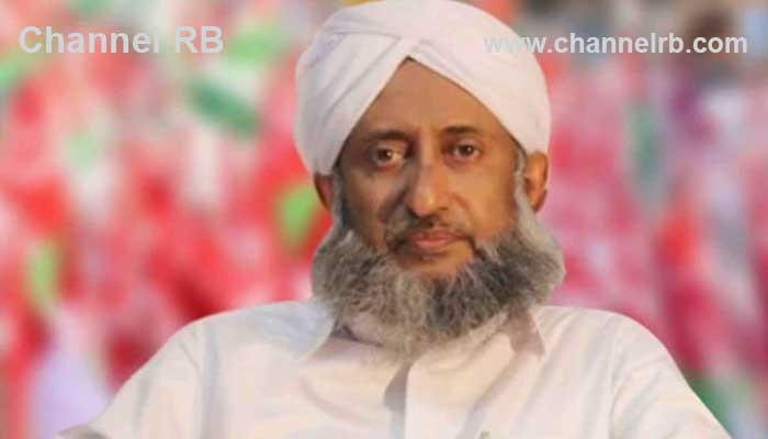 You are currently viewing കേരള മുസ്‌ലിം ജമാഅത്ത് നേതാവ് എന്‍.അബ്ദുല്‍ ലത്തീഫ് സഅദി പഴശ്ശി അന്തരിച്ചു; നെഞ്ചുവേദന അനുഭവപ്പെടുകയും ആശുപത്രിയില്‍ എത്തിച്ചെങ്കിലും രക്ഷിക്കാനായില്ല