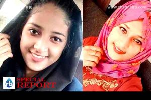 Read more about the article വിദ്യാർത്ഥിനിയുടെ മരണത്തിന് കാരണക്കാരായ മുഴുവൻ പ്രതികളെയും അറസ്റ്റ് ചെയ്യണം: ആക്ഷൻ കമ്മിറ്റി