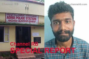 Read more about the article കാസർകോട്ടെ വിദ്യാർത്ഥിനിയുടെ ദുരൂഹ മരണത്തിൽ അറസ്റ്റിലായ യുവാവ് റിമാണ്ടിൽ; അന്വേഷണം കൂടുതൽ യുവാക്കളിലേക്ക്