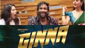 Read more about the article സണ്ണി ലിയോണും പായൽ രാജ്പുത്തും നായികമാർ; വരുന്നൂ ‘ജിന്നാ’