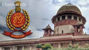 Read more about the article വിശാല അധികാരം ഇ.ഡിക്കുണ്ടെന്ന് സുപ്രീം കോടതി; ചോദ്യം ചെയ്യാന്‍ വിളിക്കുമ്പോള്‍ കാരണം വ്യക്തമാക്കേണ്ട, കള്ളപ്പണ വെളുപ്പിക്കല്‍ നിരോധന നിയമത്തിൽ നിര്‍ണായകമായ ഉത്തരവ്