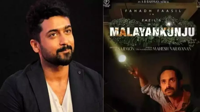 You are currently viewing ഫഹദ് ഫാസിലിന്റെ മലയൻകുഞ്ഞ് ട്രെയിലറിനെ പ്രശംസിച്ച് സൂര്യ